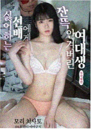 关系型依仗的亲属纽带场景配图